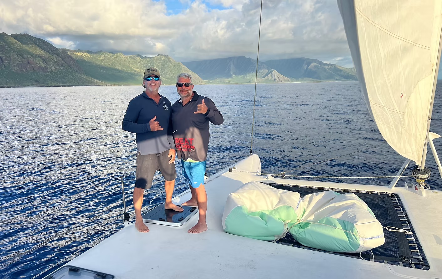 Catamaran charters offering ocean views around beautiful Oahu, HI.